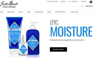 2023上半年全球美妝行業收購匯總 護膚品賽道持續火熱，7個月共34起交易