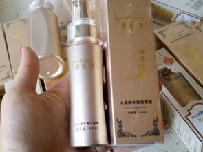 上海化妝品代加工廠 貴婦膏、神仙膏、胎盤膏、人參膏、美顏膏、煥顏膏的專業制造