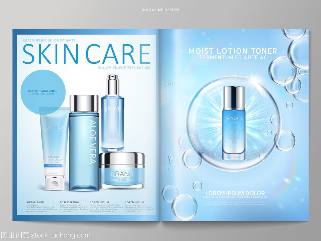 探索美的無限可能 2024年化妝品趨勢(shì)與精選推薦